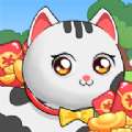 养猫猫赚红包游戏app官方版v1.0