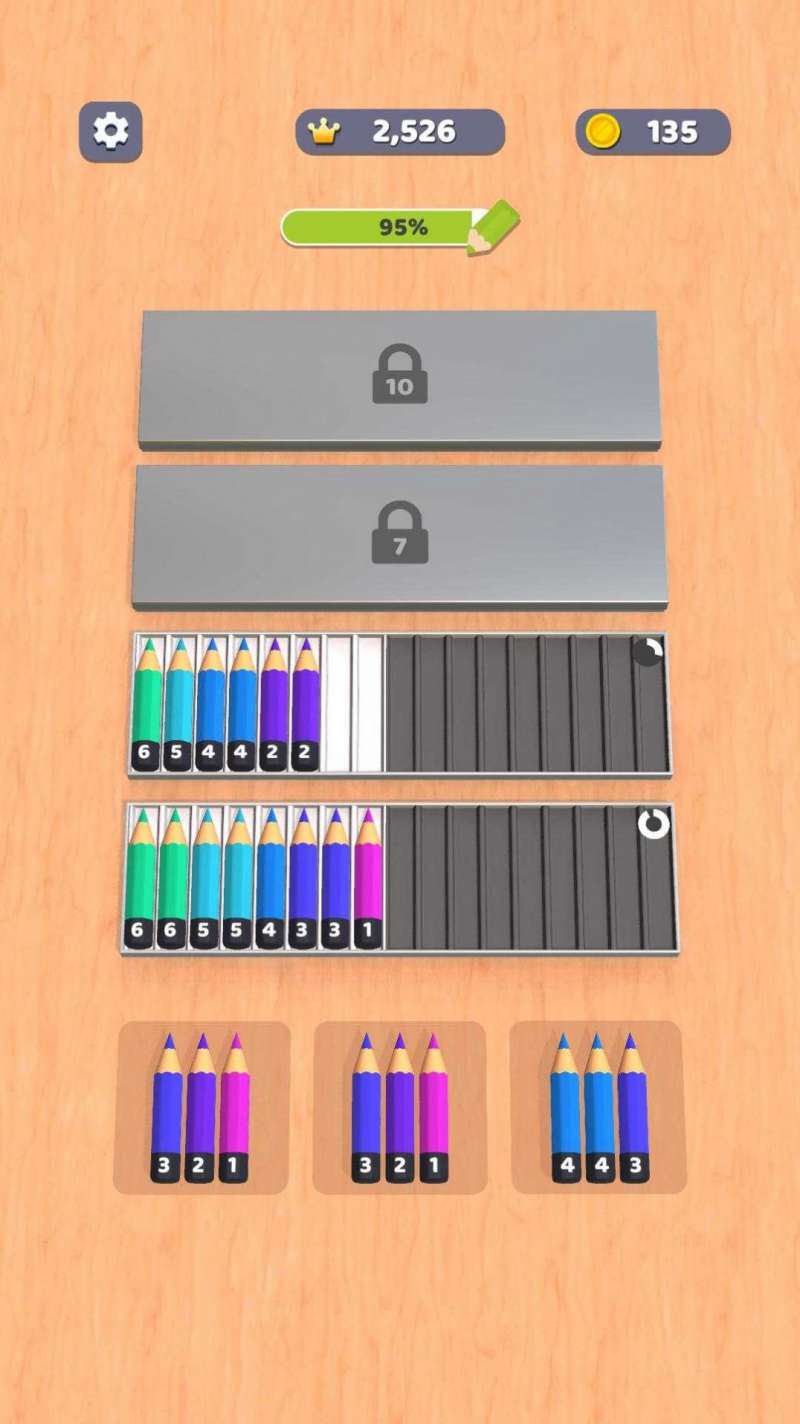 铅笔排序3D游戏官方版