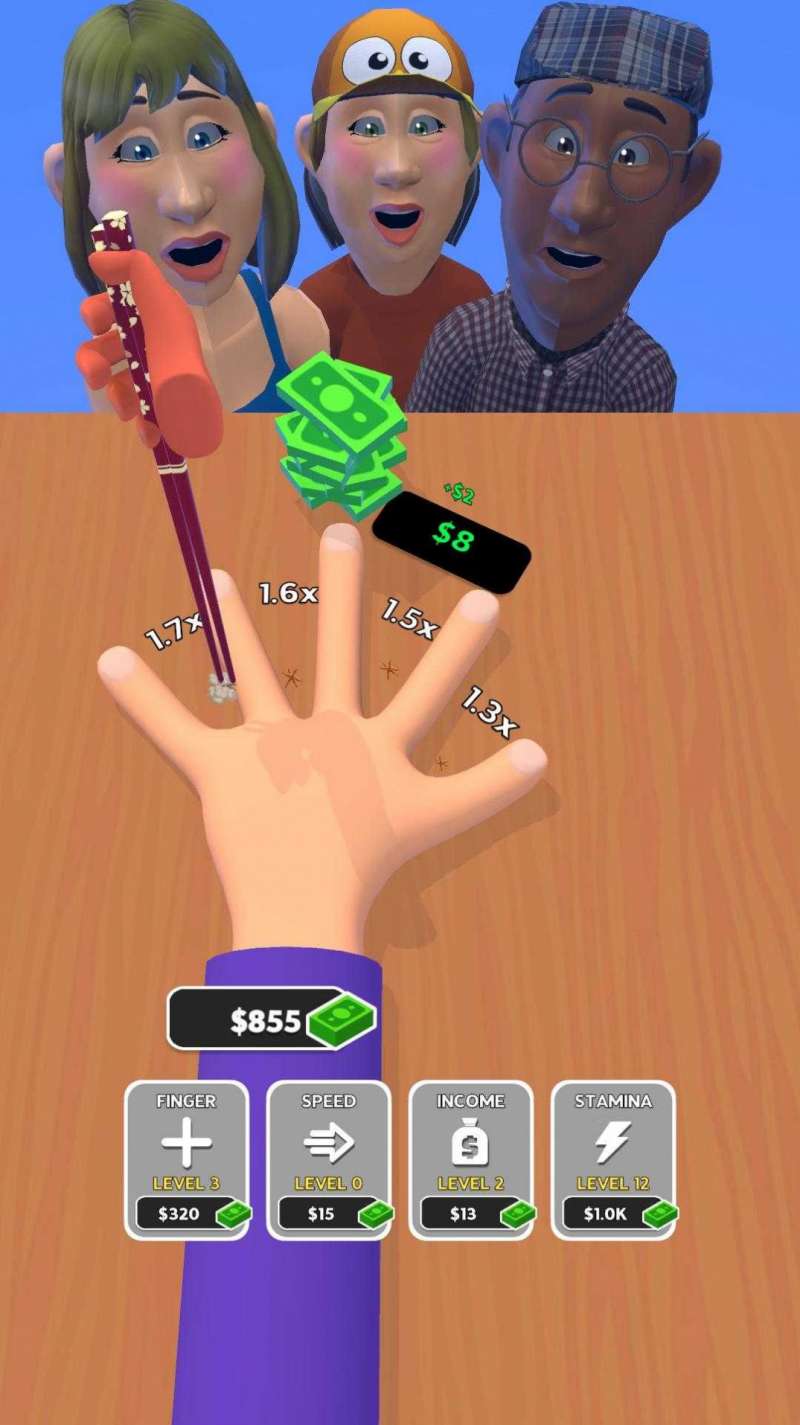 刀形手指游戏官方版