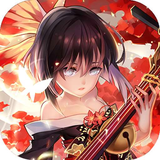 忍者学园（送顶级忍皇）v1.2