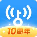 WIFI密码钥匙v1.0.2