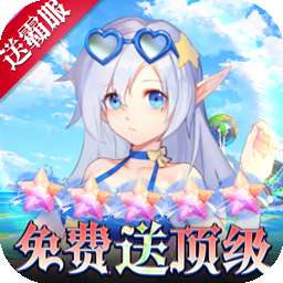 幻境觉醒（BT手速刷真充无限版）v1.0.6