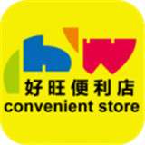 好旺便利店v1.06