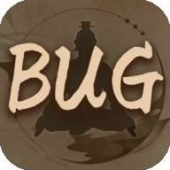 修炼成bug游戏v0.12