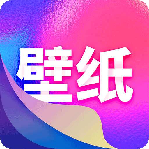 灵猫壁纸免费版v1.0.0