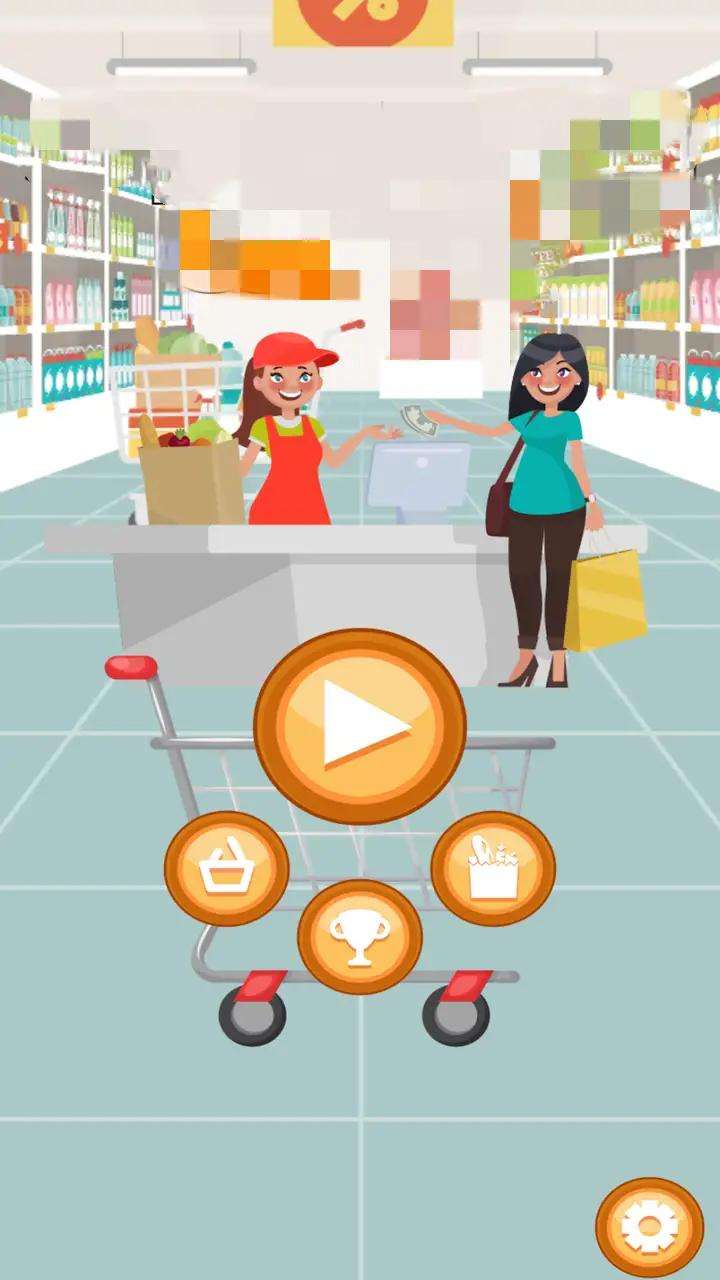 超市收银员模拟器3D游戏中文版下载