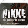 Project nikke日服国际服官方版v1.0
