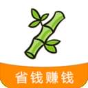 竹子联盟购物返利平台v7.8.0