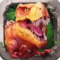 恐龙物语手游官方最新版v2.0.1