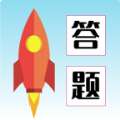 时空突击答题游戏领红包官方版v1.0.7