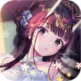 妖神物语正式版v1.0.0