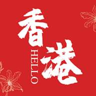 Hello香港6.5.1.9
