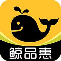 鲸品惠省钱购物平台v0.0.3