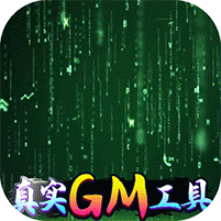 刀剑萌侠-GM管理员v1.1.0