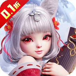 大武当之剑（0.1折扣版）v1.0.0