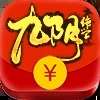 九阴绝学 地藏版游戏红包版v1.0.2000