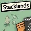Stacklands中文版1.0.61
