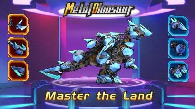 金属恐龙怪兽大战游戏中文手机版（Metal Dinosaur Monster War）