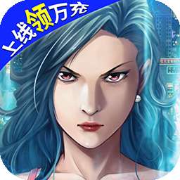 楚汉争霸OL手游（上线领万充）v1.0.5