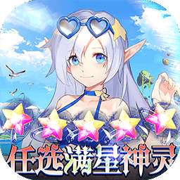 幻境觉醒（BT任选满星万充）v1.0.5