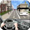 城市公交车司机模拟器3d游戏官方版v1.5