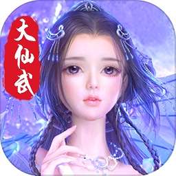 神将录 果盘版v1.0.5