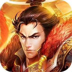 三国online 果盘版v1.0.5