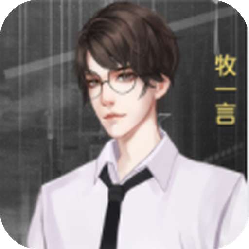 你好劝退师小姐v1.0.2