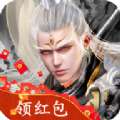 魔帝传说手游官方正式版v1.0.0