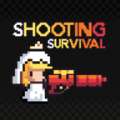 射击幸存者游戏安卓版v0.18