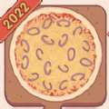 干饭人料理模拟器游戏手机版2022最新版v1.0