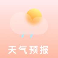 天气预报专业版