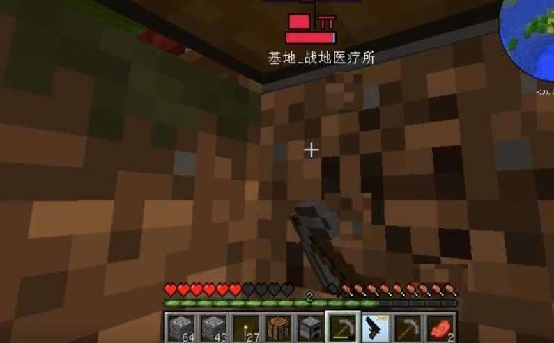 我的世界 少女前线mod