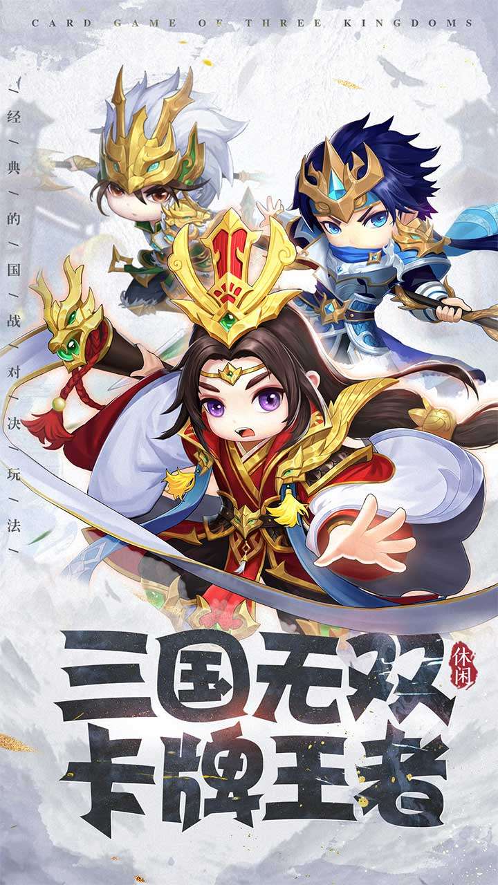 龙魂创世（0.1折扣版）H5