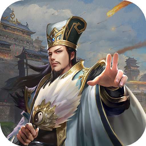 盛世江山（超级福利）v1.0