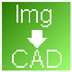 图像转CAD工具Img2CAD