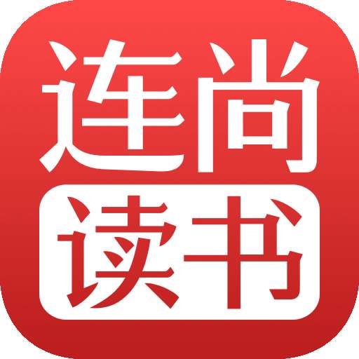 连尚读书极速版v1.1.1