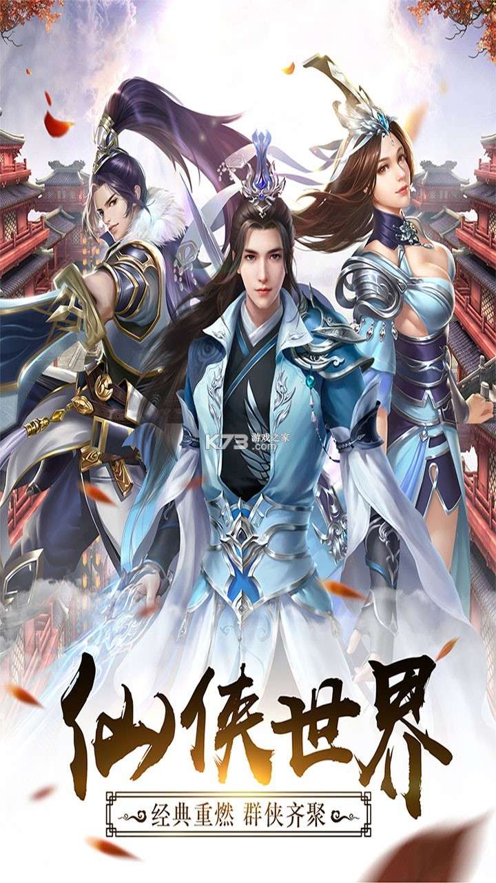 武布天下最新版