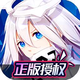 凹凸世界（正版授权）v1.3.7