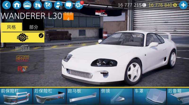 carx漂移赛车2 正版