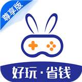 巴兔游戏盒子安卓版v1.0.36