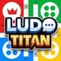 卢多泰坦游戏中文手机版（Ludo Titan）