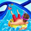 水上滑滑梯游戏下载安装v1.4.0