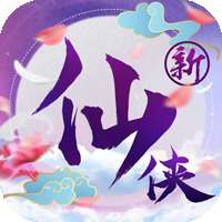 修魔无双v1.1.0