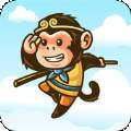 俺老孙来了游戏下载安装（Moneky King Go）v1.2