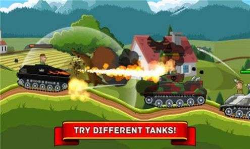 钢铁坦克大战游戏官方版