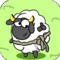 羊了肥羊羊游戏下载安装v1.0
