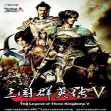 三国群英传5 手机版单机版v1.4