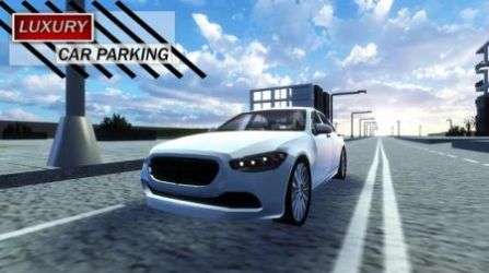 豪华停车模拟游戏官方手机版