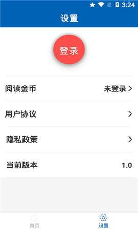 环球看点
